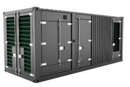 1489630620359067.jpg 集裝箱發電機組