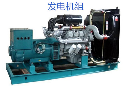 購(gòu)買(mǎi)發(fā)電機(jī)組需注意哪些要點(diǎn)？